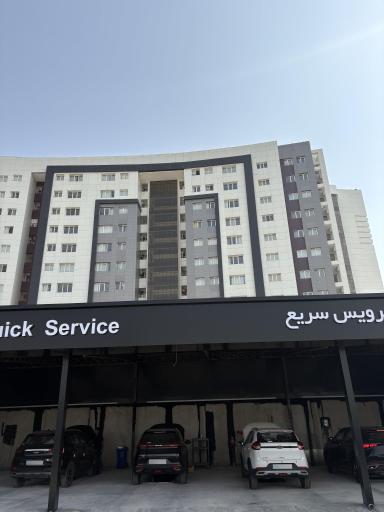 عکس خدمات پس از فروش مدیران خوردو  سیاسی 268