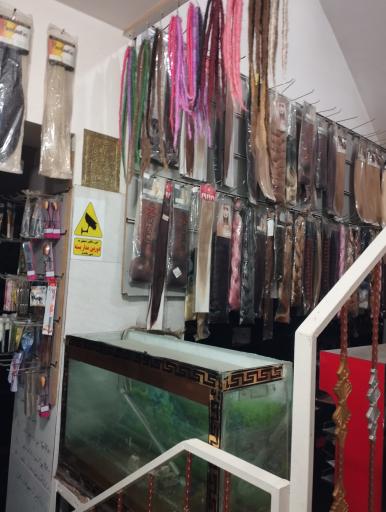 عکس گالری آرایشی خشنود