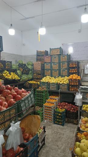 عکس میوه فروشی شوقی