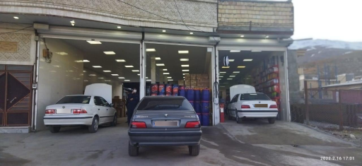 عکس نمایندگی پخش روغن موتور و اتو سرویس لرستانی