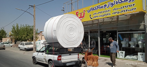 عکس تانکر فروشی نیکجو (شعبه فردیس)