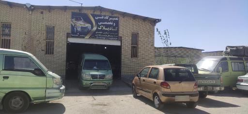 عکس تعمیرگاه فنی و تخصصی کادیلاک 