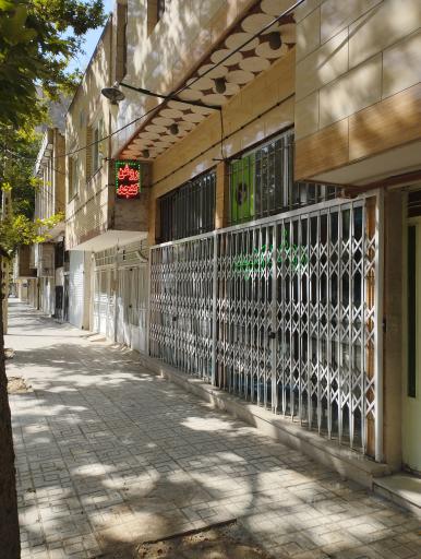 عکس روغن کنجد هاشمی