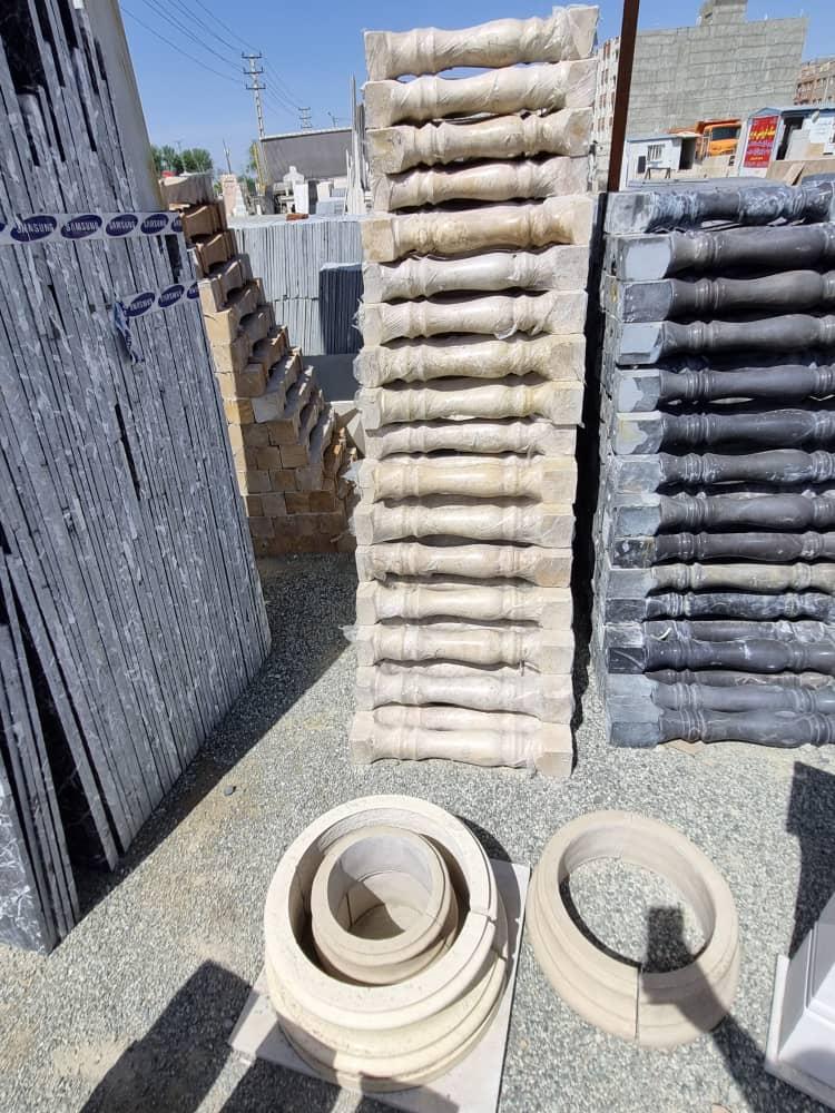 عکس آقای سنگ مهرابی