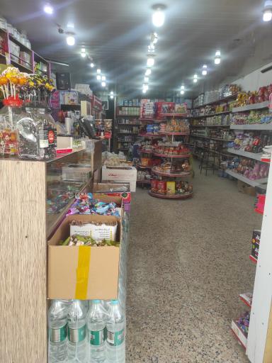 عکس هایپر مارکت شب