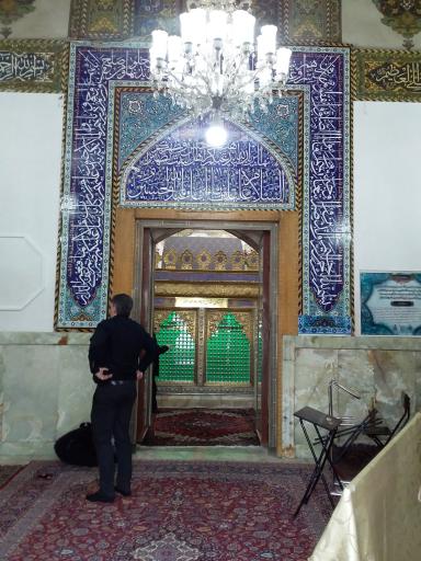 عکس امامزاده عبدالله (ع) شهرری