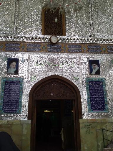 عکس امامزاده عبدالله (ع) شهرری