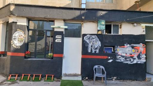 عکس کارواش جلفا