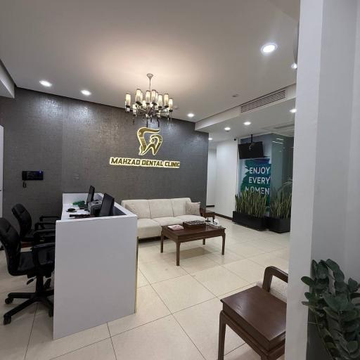 عکس دندان پزشکی مهزاد