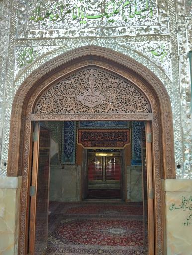 عکس امامزاده عبدالله (ع) شهرری