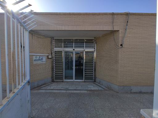 عکس اداره بهزیستی شهرستان انار