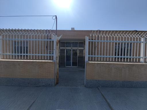 عکس اداره بهزیستی شهرستان انار