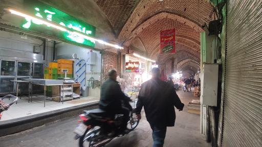 عطاری و ادویه‌جات حکیم لطفی