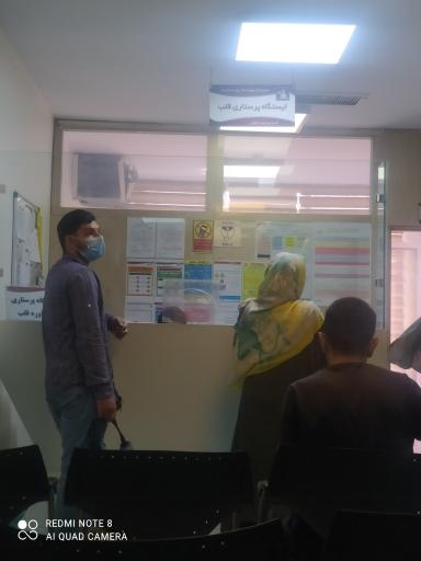 عکس بیمارستان چشم پزشکی بینا