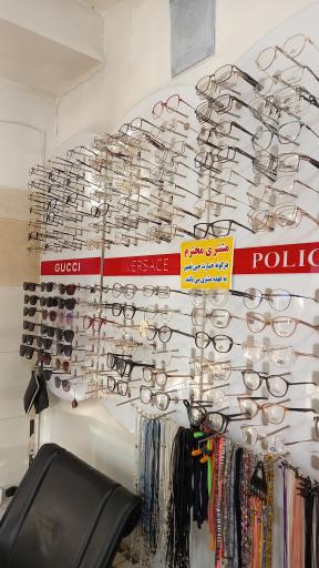 عکس عینک سازی آذربایجان