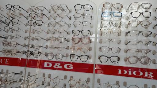 عکس عینک سازی آذربایجان