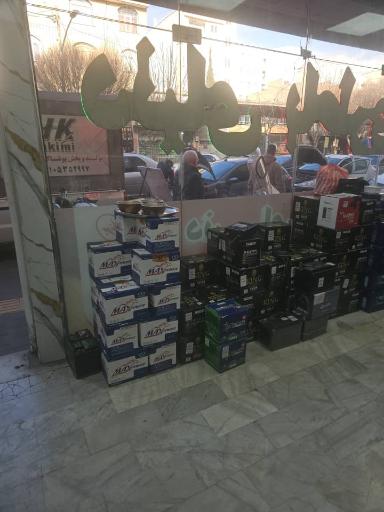 دنیای باتری صانعی