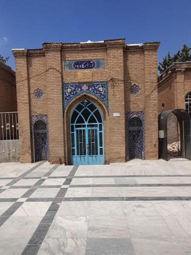 عکس امامزاده عبدالله (ع) شهرری