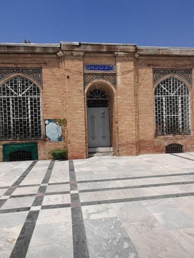 عکس امامزاده عبدالله (ع) شهرری