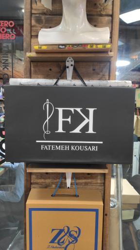 گروه هنری هامان