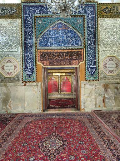 عکس امامزاده عبدالله (ع) شهرری