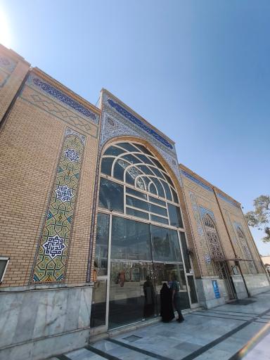 عکس امامزاده عبدالله (ع) شهرری