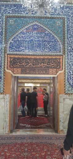 عکس امامزاده عبدالله (ع) شهرری