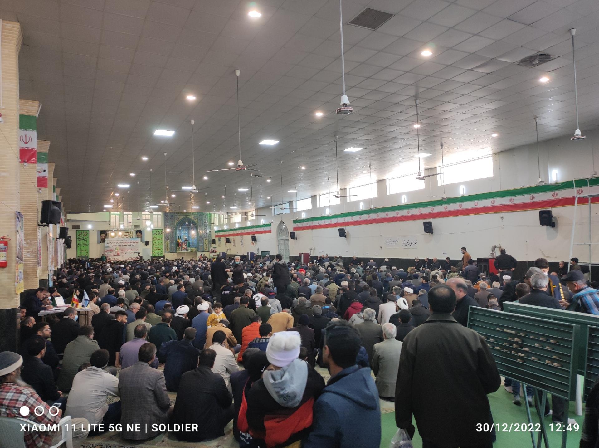 عکس مصلای بزرگ شاهین شهر