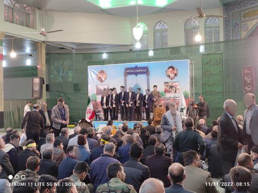 عکس مصلای بزرگ شاهین شهر