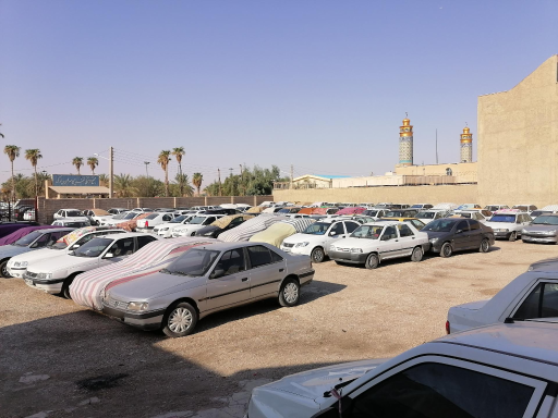 عکس پارکینگ ثارالله