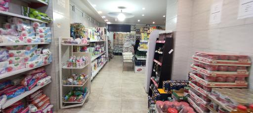 عکس فروشگاه زنجیره ای اتکا