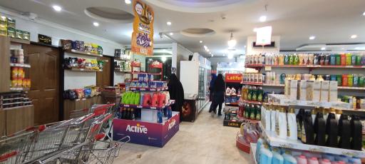 عکس فروشگاه زنجیره ای اتکا