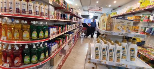 عکس فروشگاه زنجیره ای اتکا