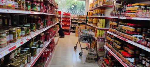 عکس فروشگاه زنجیره ای اتکا