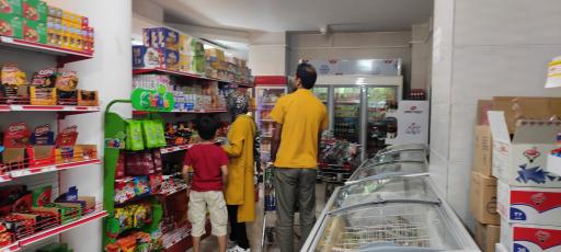 عکس فروشگاه زنجیره ای اتکا