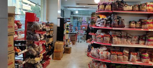 عکس فروشگاه زنجیره ای اتکا