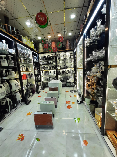 عکس کادویی و لوازم خانگی یادگار پدر