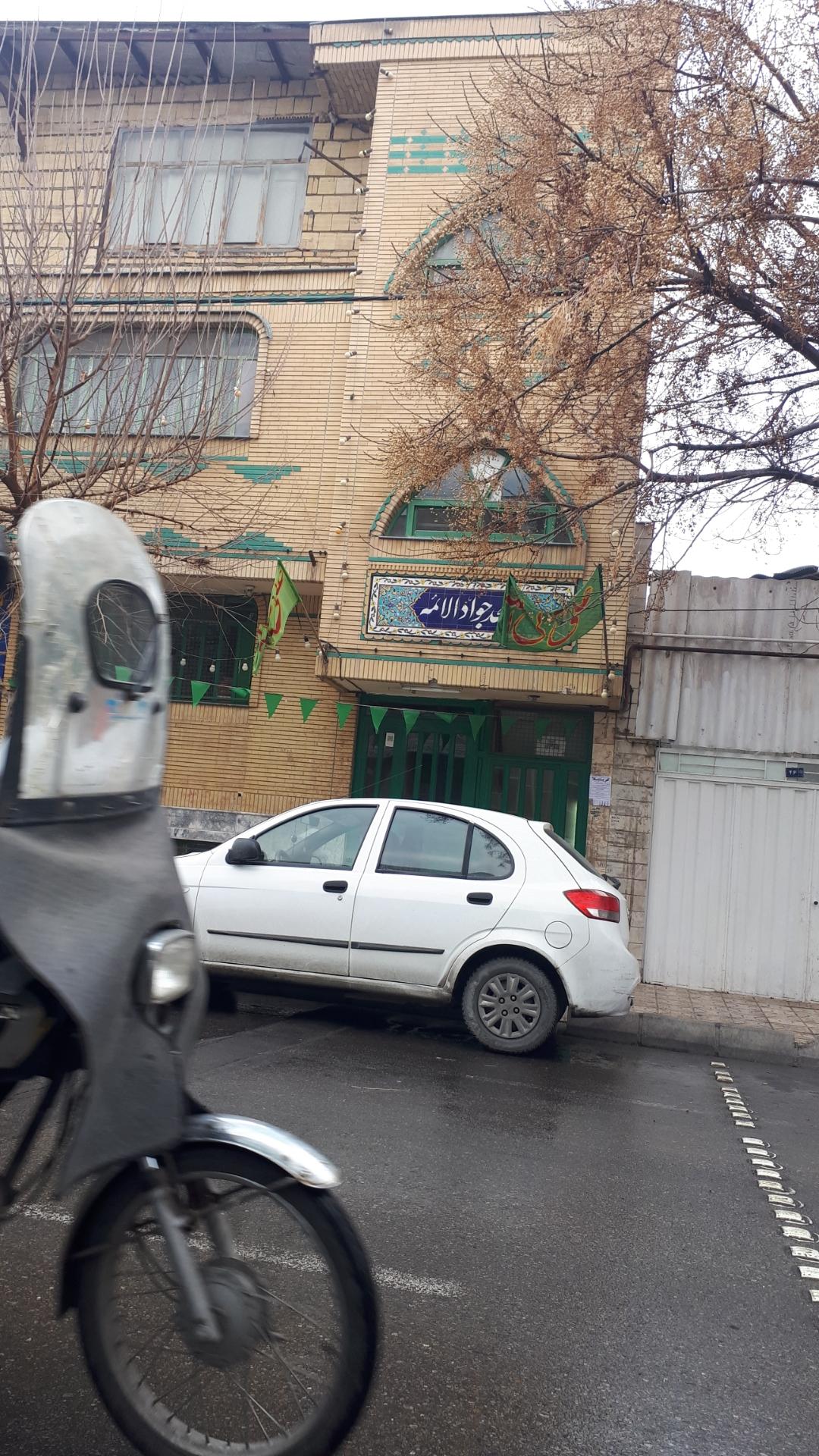 عکس مسجد جوادالائمه