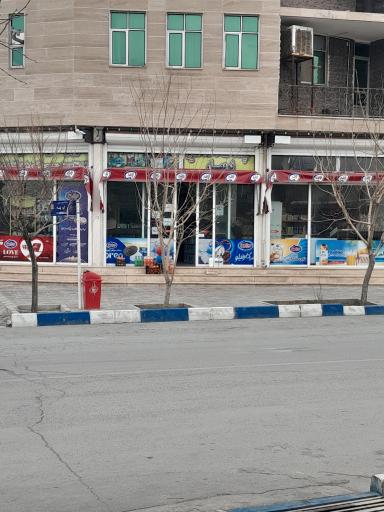 عکس سوپرمارکت نوبهار