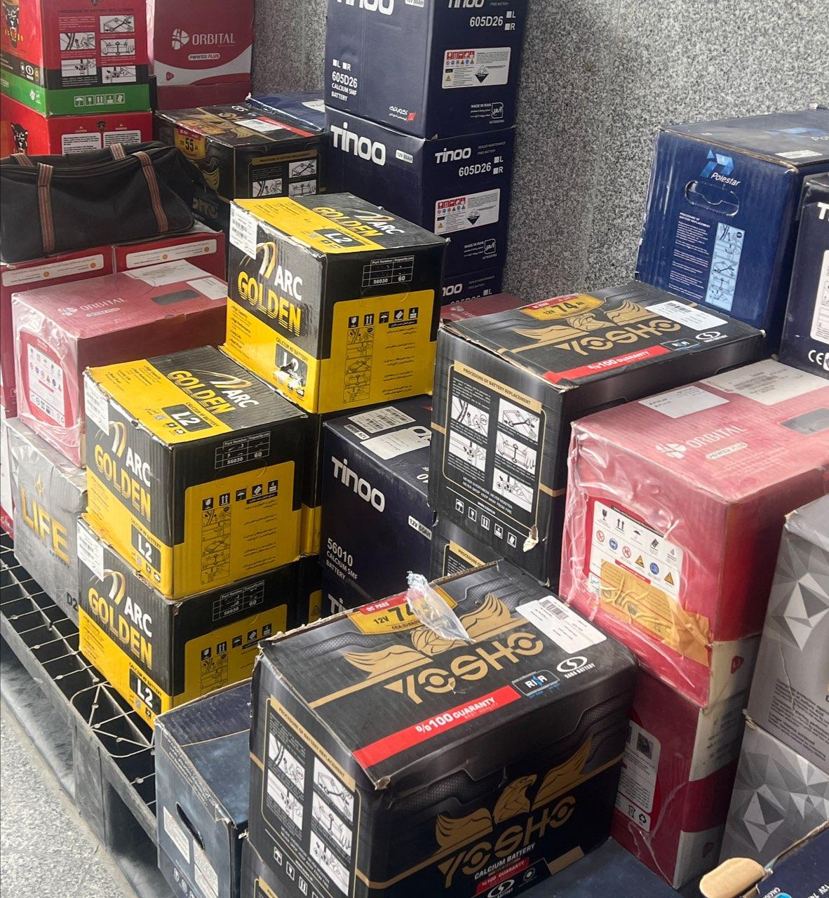 عکس ماهان باطری