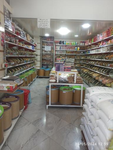 عکس مواد غذایی و خشکبار آذربایجان