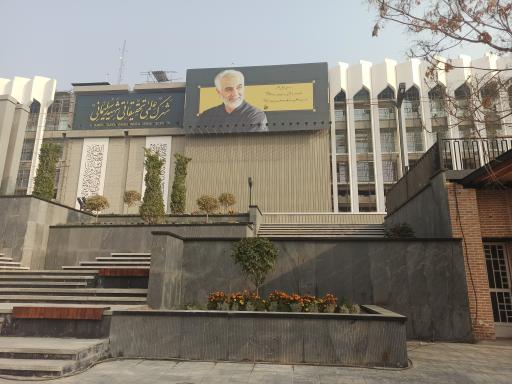 عکس پارک علم و فناوری شهید سلیمانی دانشگاه جامع امام حسین(ع)