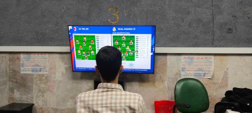 عکس شهربازی خانه کودک و نوجوان