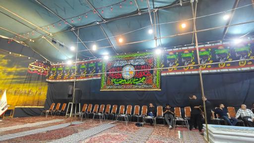 عکس مسجد شاه اسدالله