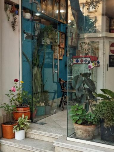 عکس داروخانه دکتر جلالیان فرد