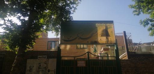 عکس مسجد النبی