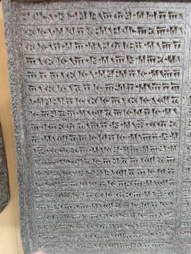 عکس تپه هگمتانه