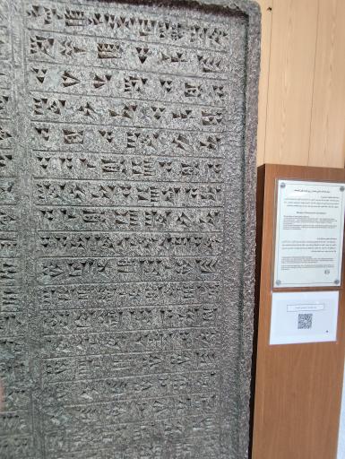 عکس تپه هگمتانه