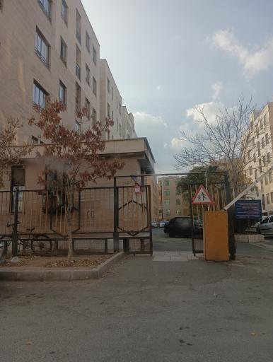 عکس نگهبانی مجتمع مسکونی آرامش