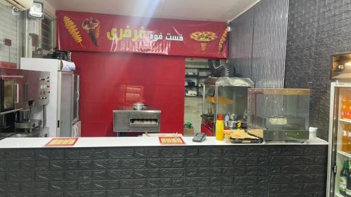 عکس فست فود فرفری